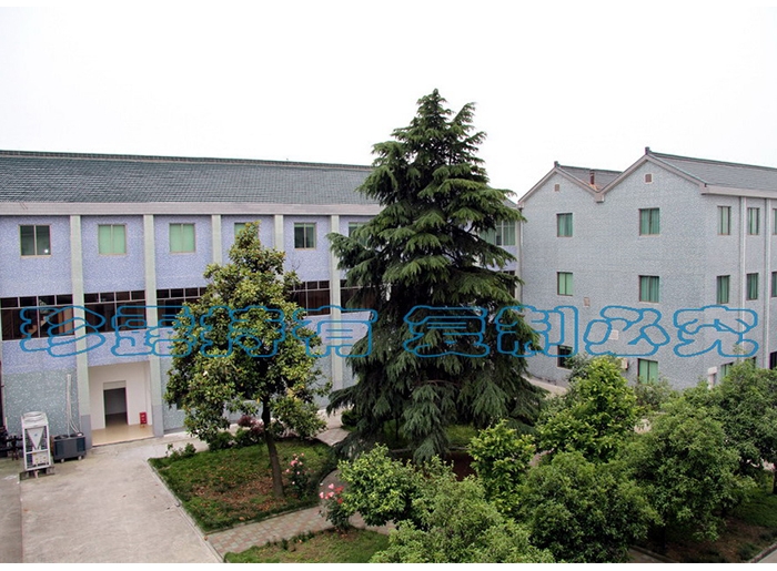 廠(chǎng)區環(huán)境一角